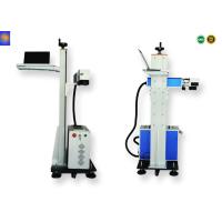 Buy cheap OEM 30W Online Flying Fiber Laser Metal Engraving Marking Machine In Industrial product