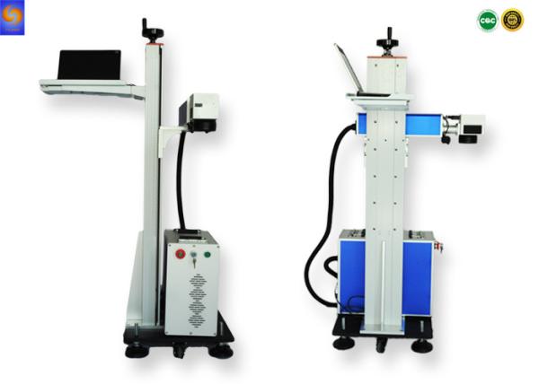 Buy cheap OEM 30W Online Flying Fiber Laser Metal Engraving Marking Machine In Industrial Production from wholesalers