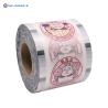 Buy cheap Clear PP PS PET PE Laminated Film Roll Plastic Cup Sealing Roll Film from wholesalers