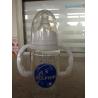 Buy cheap BPA FREE Glass Feeding Bottle with liquid nipple with handle 120ml from wholesalers