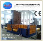 Y81-315A 315 Ton Hydraulic Baler Machine
