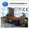 Buy cheap Y81-315A 315 Ton Metal Scrap Baling Machine Hydraulic Power from wholesalers