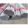 Buy cheap 1 To 2000mm OD Welded Stainless Steel Pipe 316l Agriculture Seamless Ss Tubes ASME from wholesalers