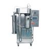 Buy cheap Multifunctional Low Temperature Vacuum Spray Dryer For Laboratory from wholesalers