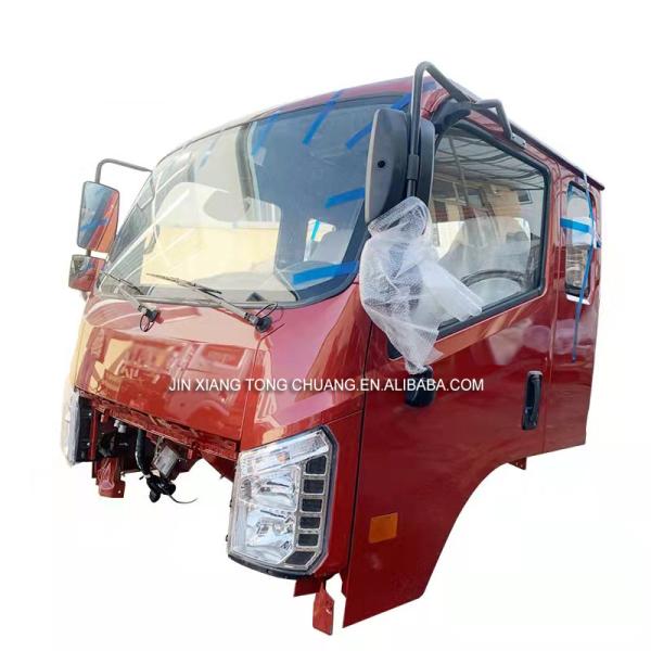 Buy cheap Foton Aumark Auto Commercial Crew H1 H2 H3 Chelouzi Truck Body Cab Assembly for Needs from wholesalers