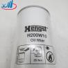 Buy cheap Screw Compressor Oil Filter Yutong Bus Parts 1631011801 from wholesalers