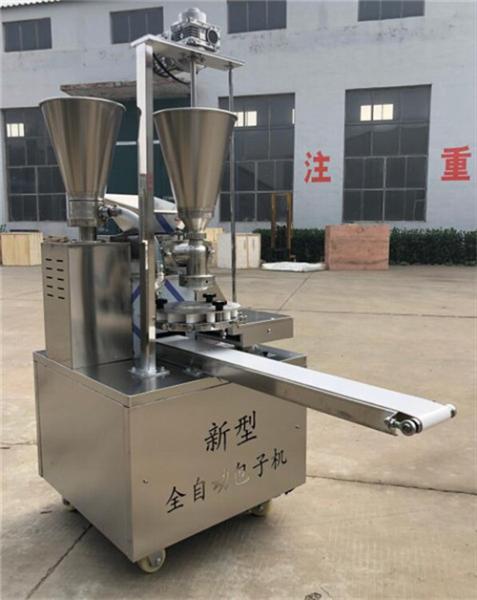 Buy cheap automatic bao zi machine, chinese xiao long bao making machine, stuffed bun machine from wholesalers