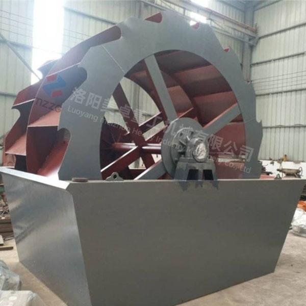Buy cheap 50 TPH Natural Sand Screw Wash Plant Low Power Consumption Energy Saving from wholesalers