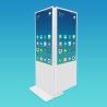 Buy cheap 43 Inch Dual Sided Screens Floor Standing LCD Advertising Diaplay from wholesalers