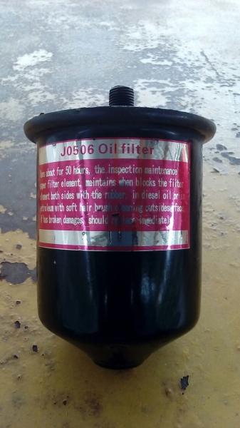 Buy cheap Oil filter J0506 for Weifang diesel Engine 295/495/4100/4105/6105/6113/6126 Engine Parts from wholesalers