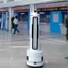 Buy cheap medical Sterilization Equipment Bacteria Virus Killing Robot from wholesalers
