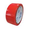 Buy cheap China Factory Wholesale Price Waterproof Single Sided Cloth Tape from wholesalers