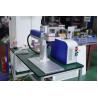 Buy cheap 20W 30W 50W Stainless Steel JPT MAX RAYCUS Laser Marking Machine from wholesalers