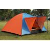 Buy cheap Recommended Camping Tent Hiking Tent for Outdoor Backpacking Hiking and Picnic(HT6070-1 to 2person) from wholesalers