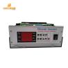 Buy cheap Multi - Function Ultrasonic Generator Power Supply For Machinery Industry from wholesalers