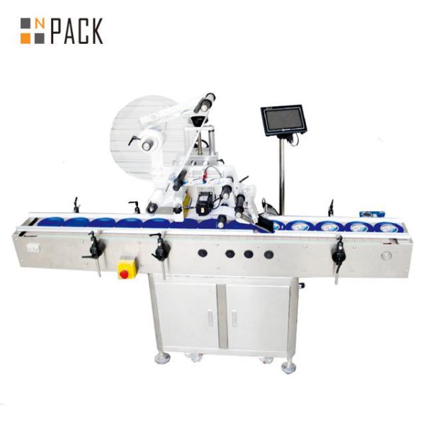 Buy cheap Plane Overlap Bottle Sticker Labeling Machine 220V 50/60HZ Energy Saving from wholesalers