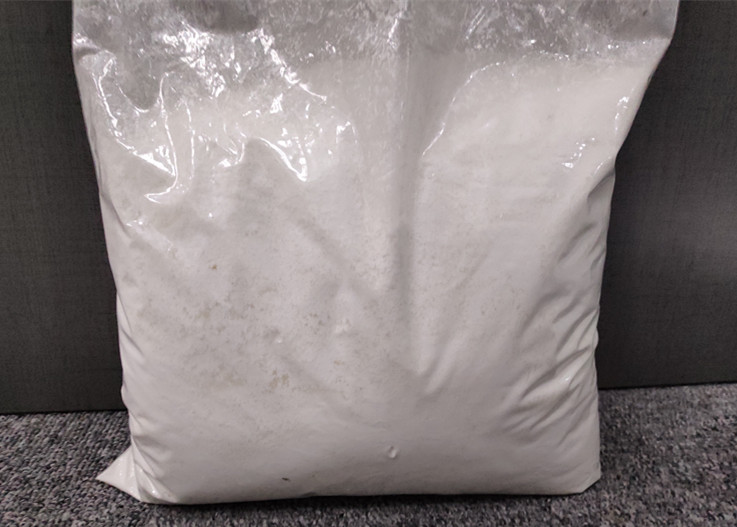 Veterinary medicine tiamulin hydrogen fumarate 55297-96-6 / Tiamulin Fumarate