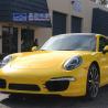 Buy cheap PET Super Glossy Automotive Sky Blue Grey Yellow Red Green Black car wrap vinyl film car full body vinyl sticker from wholesalers