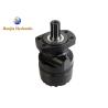 Buy cheap WRE180805 Interchange 300cc White Drive Products Hydraulic Motor from wholesalers
