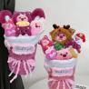 Buy cheap Loopy Plush Doll Flower Bouquet Multiple Color 20x35cm Lovely Christmas/Valentine's Birthday Surprise for Girlfriend from wholesalers