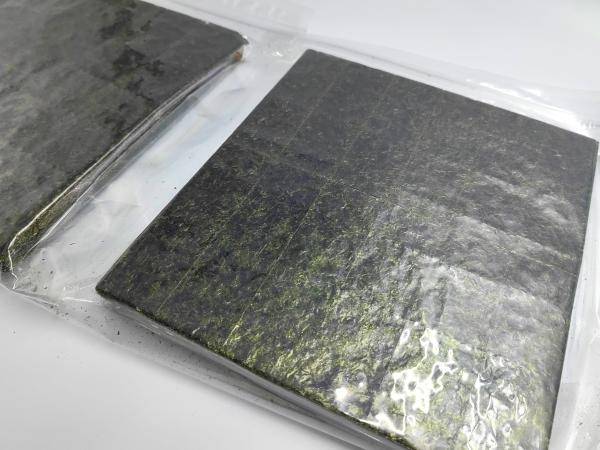 Buy cheap Organic Toasted Nori Seaweed Sea Vegetable Sushi Nori Onigiri sushi For Rice Ball from wholesalers