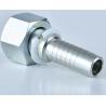 Buy cheap 20411 Stainless Steel Hydraulic Hose Fitting Female Hose Barb Fitting Customized from wholesalers