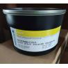 Buy cheap Professional UV Printing Ink For Huabo Offset Press Manufacturing Plant Weight 1KG from wholesalers