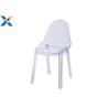 Buy cheap Fashion Acrylic Office Chair / Clear Acrylic Desk Chair For Nordic Office Room from wholesalers