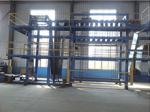 APP Asphalt Waterproof Coil Machinery