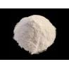Buy cheap 84.01 Baking Powder Sodium Bicarbonate Inorganic Raw Materials NaHCO3 from wholesalers