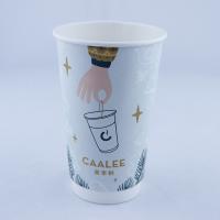 Buy cheap 16oz Drinking Paper Cup product