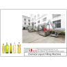 Buy cheap Automatic Edible Oil Rotary Monoblock Filling Capping Machine 8000bph 100ml - 1000ml from wholesalers