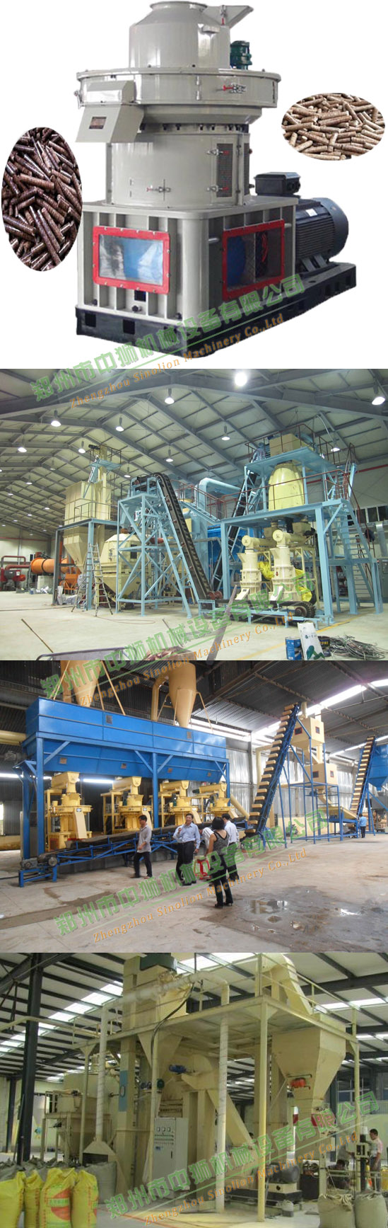 Rollor mill and other tools of Pellet Mill/Factory supply poultry feed pellet machine