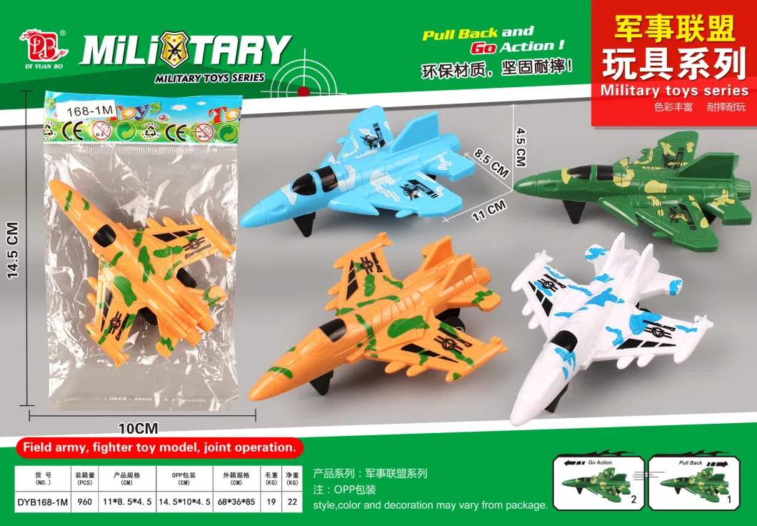 Inertia Four-Wheel Drive Aircraft Children&prime;s Simulation Model Fighter Anti-Fall Toy Friction Aircraft Four-Wheel Car Toy