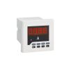 Buy cheap Economic Efficient ac ammeter with 4 20ma output from wholesalers