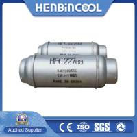 Buy cheap Freeze Dryer R227EA Refrigerant 99.5% Hfc-227ea Gas High Purity product