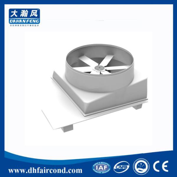 Buy cheap DHF FRP big size greenhouse ventilation fans industrial exhaust fan big size price best fan for small greenhouse factory from wholesalers