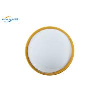 Buy cheap Washable Polyamide PA Hot Melt Adhesive Powder For Transfer Printing product