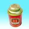 Buy cheap 1L Metal Tin Container Offset Printing Airtight Tea Jar from wholesalers