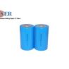 Buy cheap 12000mAh Li SOCL2 Battery Safe ER34615S For Exploration Measurement Instrument from wholesalers