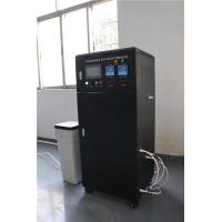 Buy cheap 500ppm food grade membrane electrolysis Hypochlorous Acid Generator for covid-19 product