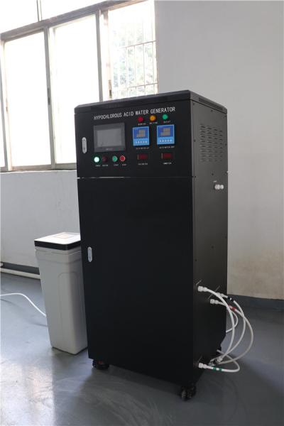 Quality 500ppm food grade membrane electrolysis Hypochlorous Acid Generator for covid-19 against for sale