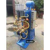 Buy cheap 50/60Hz Industrial Spot Welding Machine Stainless Steel Material product