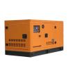Buy cheap Silent Gas Generator for Home Use from wholesalers