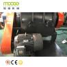 Buy cheap PET PVC Industrial Plastic Grinder Machine 220l Plastic Drum Crusher from wholesalers