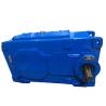 Buy cheap Large Torque H/B Heavy Duty Helical Gear Reducer Cylindrical Speed Reducer For Wind Turbine from wholesalers