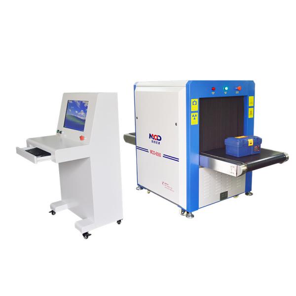 Buy cheap Subway Railway Inspection X Ray Security Scanner Machine 43 Mm Steel Penetration from wholesalers