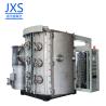 Buy cheap Eyeglass / Spectacle Frame PVD Ion Plating Machine For Rose Gold Black from wholesalers