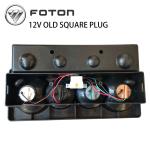 Original Product Rear Light Back Light Combination for Foton Aumark Truck Ollin