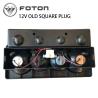 Buy cheap Original Product Rear Light Back Light Combination for Foton Aumark Truck Ollin Model from wholesalers